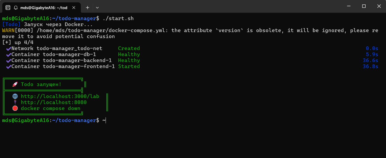 start-terminal.png